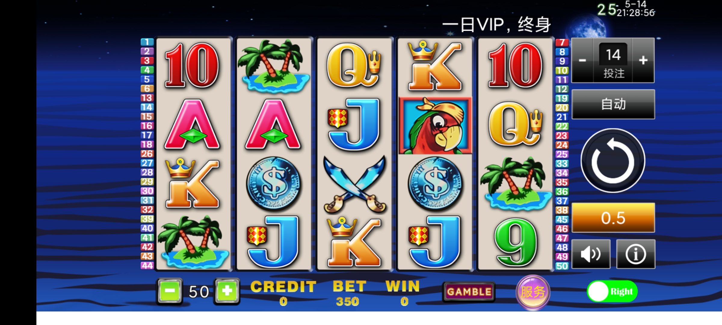 game-image